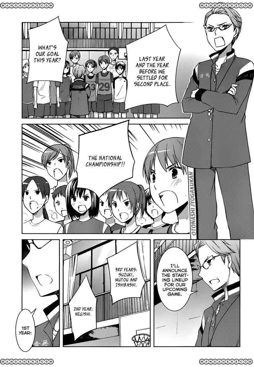 Gunjou (KIRIHARA Idumi) Chapter 6 3